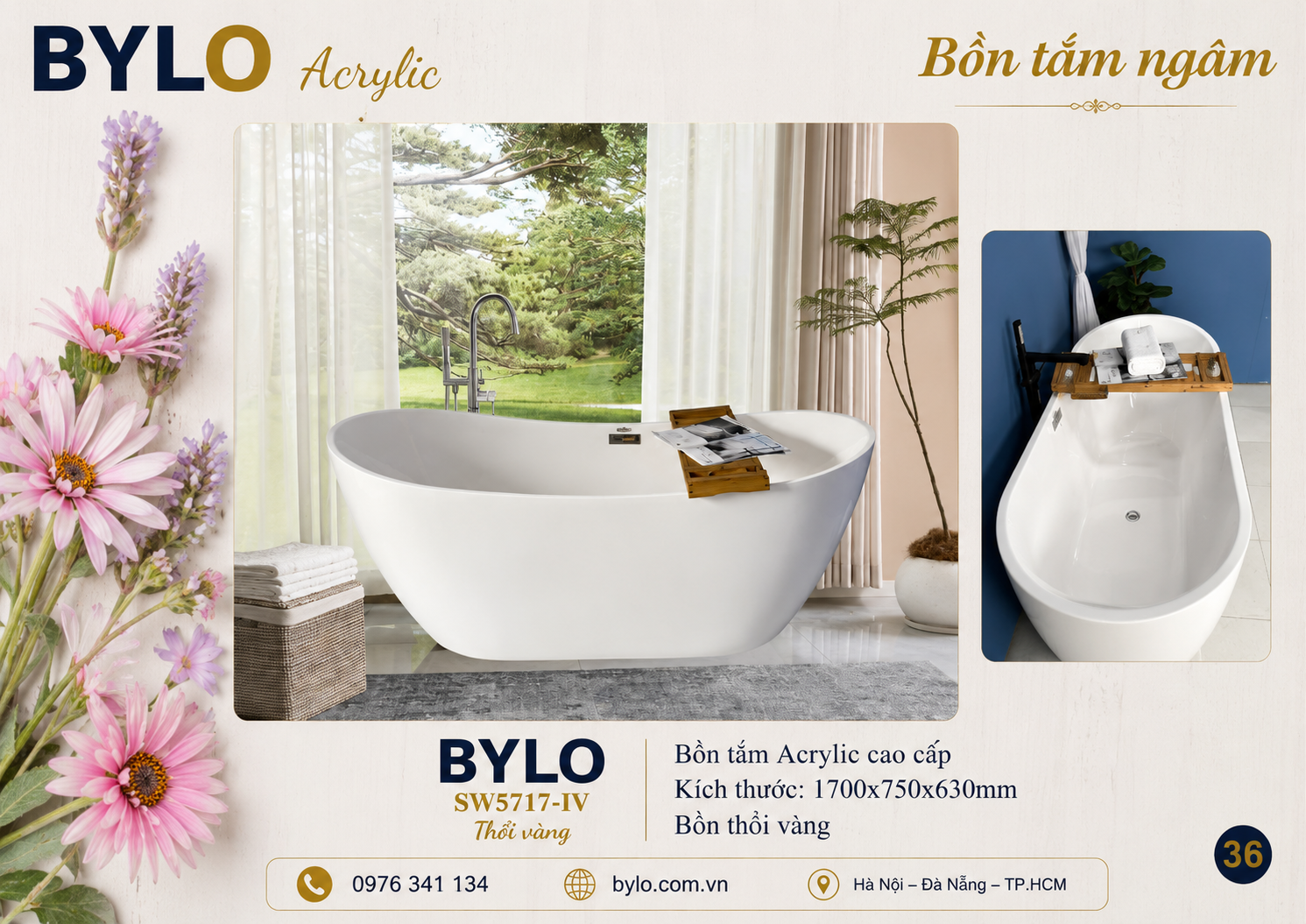 BYLO SW5717-TV