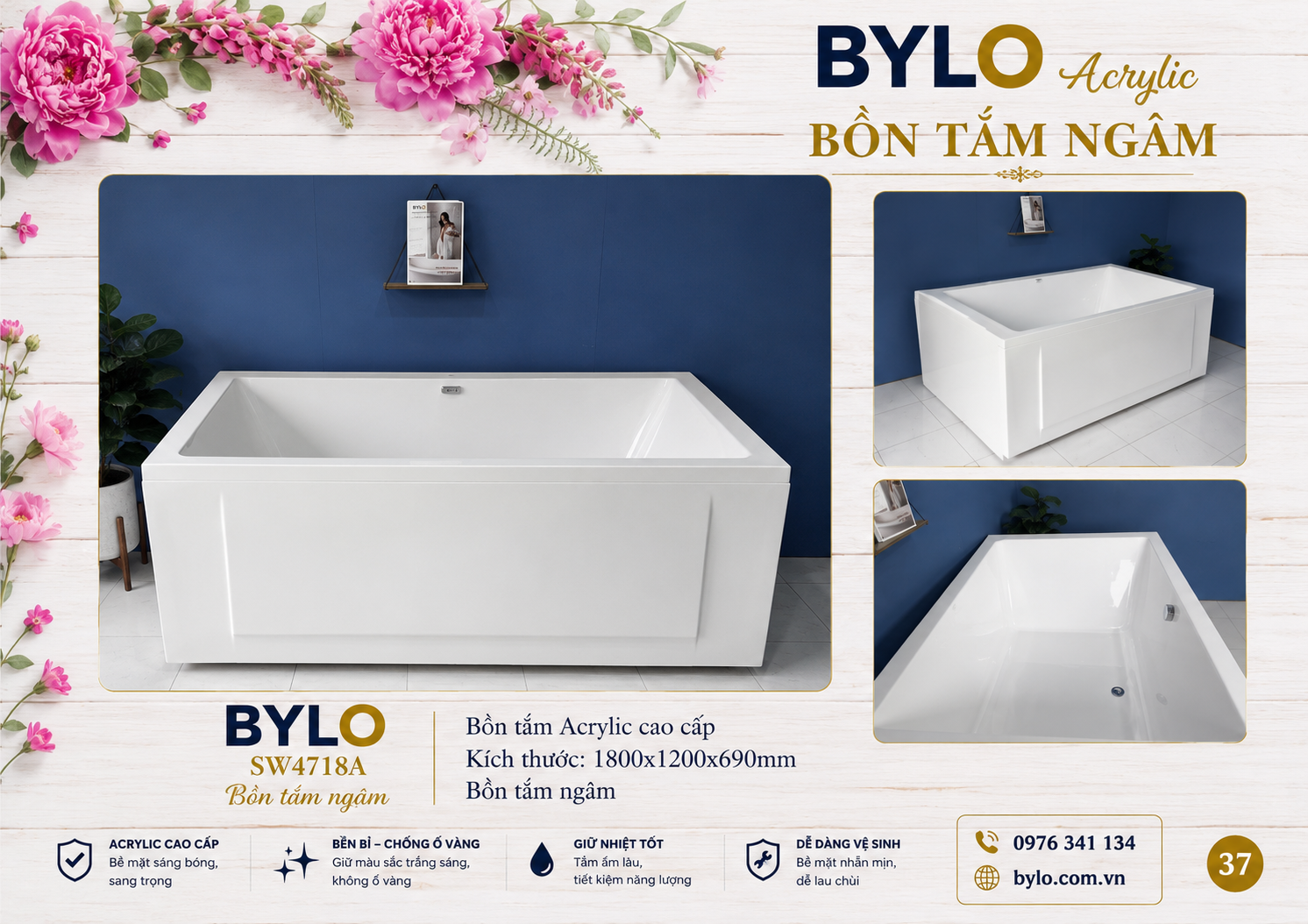 BYLO SW4718A