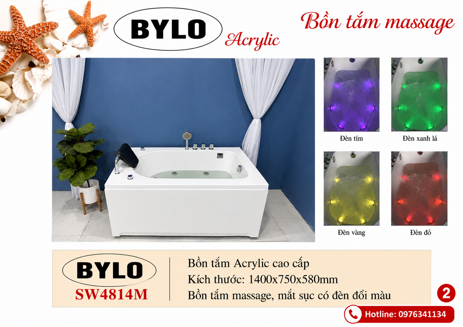 BYLO SW4814M