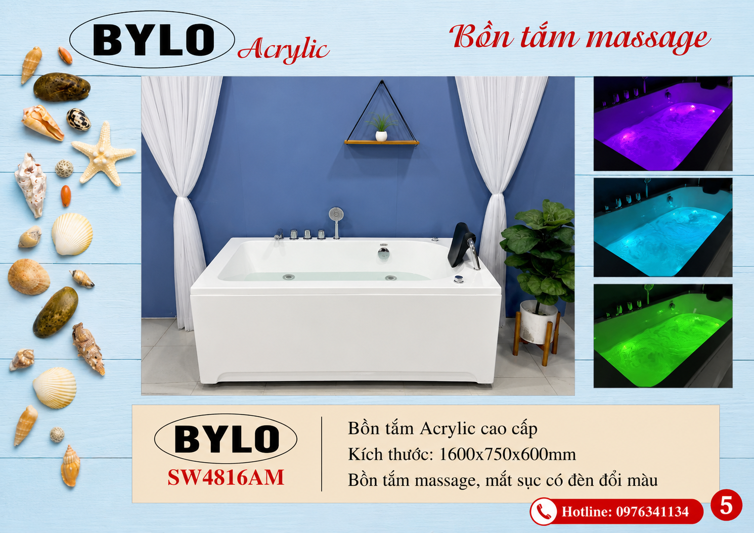 BYLO SW4816AM